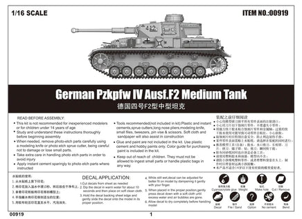 1/16 Trumpeter German Pzkpfw IV Ausf.F2 Medium Tank - 00919 - MPM Hobbies