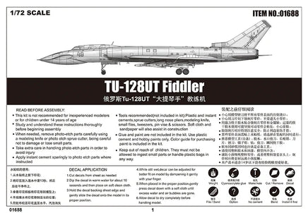 1/72 Trumpeter Tu-128UT Fiddler - 01688 - MPM Hobbies