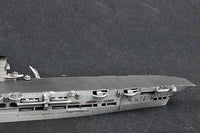 1/700 Trumpeter HMS Ark Royal 1939 - 06713 - MPM Hobbies