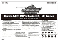 1/16 Trumpeter German Sd.Kfz.171 Panther Ausf.G - Late Version - 00929 - MPM Hobbies