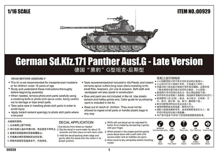 1/16 Trumpeter German Sd.Kfz.171 Panther Ausf.G - Late Version - 00929 - MPM Hobbies