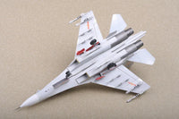 1/72 Trumpeter Russian Su-30MKK Flanker G - 01659 - MPM Hobbies