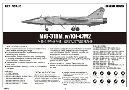 1/72 Trumpeter MiG-31BM - 01697 - MPM Hobbies