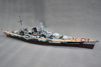 1/200 Trumpeter German Scharnhorst Battleship - 03715 - MPM Hobbies