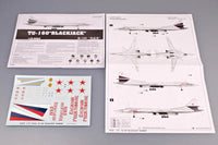 1/72 Trumpeter TU-160 “Blackjack” Bomber 01620 - MPM Hobbies