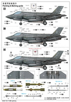 1/32 Trumpeter F-35B Lightning 03232 - MPM Hobbies