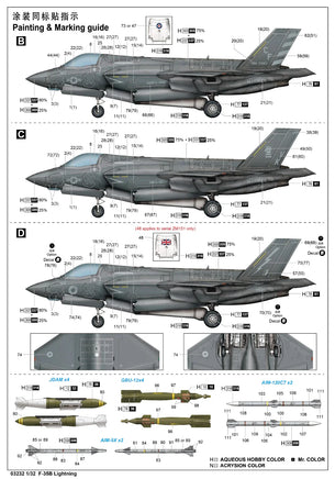 1/32 Trumpeter F-35B Lightning 03232 - MPM Hobbies