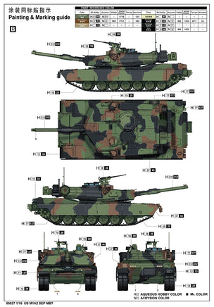 1/16 Trumpeter US M1A2 SEP MBT - 00927 - MPM Hobbies