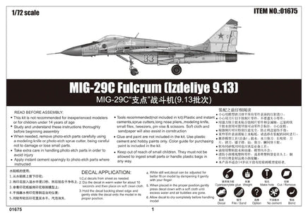 1/72 Trumpeter MIG-29C Fulcrum - 01675 - MPM Hobbies