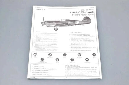 1/72 Trumpeter P-40B/C Warhawk - 01632 - MPM Hobbies