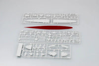 1/700 Trumpeter USS Vincennes CA-44 - 05749 - MPM Hobbies