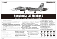 1/72 Trumpeter Russian Su-33 Flanker D - 01678 - MPM Hobbies