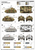 1/16 Trumpeter German Pzkpfw.IV Ausf.J Medium Tank - 00921 - MPM Hobbies