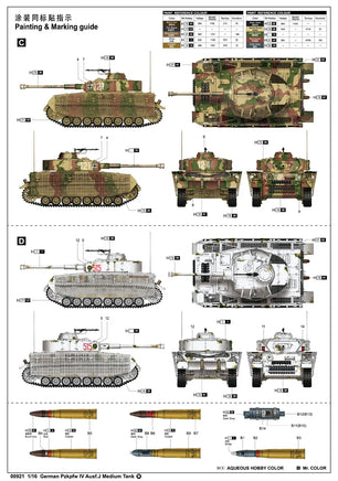 1/16 Trumpeter German Pzkpfw.IV Ausf.J Medium Tank - 00921 - MPM Hobbies