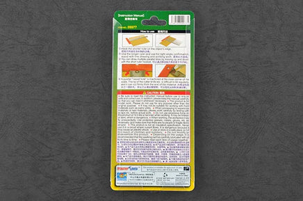 Trumpeter Stainless T-Ruler Small Size - 09977 - MPM Hobbies