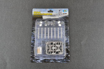 1/200 Trumpeter HMS Hood Battle Cruiser Upgrade Sets - 06641 - MPM Hobbies