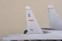 1/72 Trumpeter Russian Su-30MKK Flanker G - 01659 - MPM Hobbies