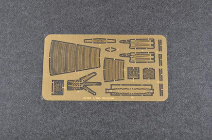 1/700 Trumpeter USS Maryland BB-46 1945 - 05770 - MPM Hobbies