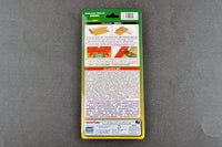 Trumpeter Stainless T-Ruler Large Size - 09987 - MPM Hobbies