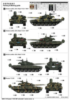 1/16 Trumpeter Russian T-72B1 MBT (w/Kontakt-1 Reactive Armor) - 00925 - MPM Hobbies