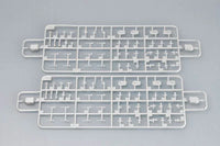 1/700 Trumpeter USS New Orleans CA-32 (1942) - 05742 - MPM Hobbies