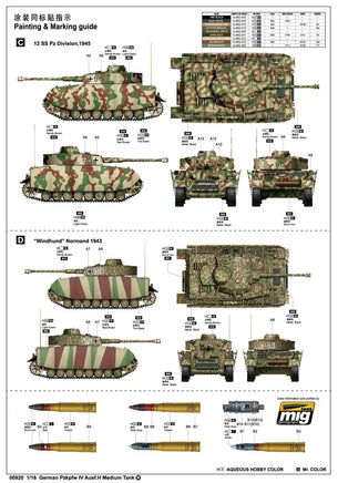 1/16 Trumpeter German Pzkpfw.IV Ausf.H Medium Tank - 00920 - MPM Hobbies