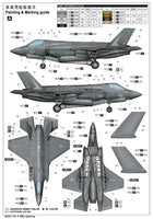 1/32 Trumpeter F-35B Lightning 03232 - MPM Hobbies
