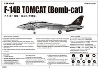 1/32 Trumpeter F-14B Tomcat - 03202 - MPM Hobbies