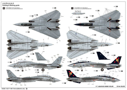 1/32 Trumpeter F-14B Tomcat - 03202 - MPM Hobbies