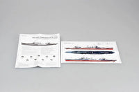 1/700 Trumpeter USS San Francisco CA-38 1944 - 05747 - MPM Hobbies