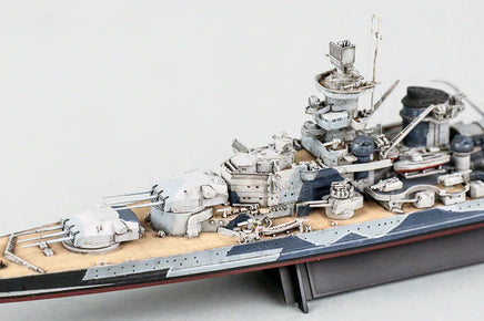 1/700 Trumpeter German Scharnhorst Battleship - 06737 - MPM Hobbies