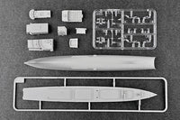 1/700 Trumpeter HMS Type 23 Frigate – Kent(F78) - 06719 - MPM Hobbies