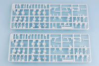 1/700 Trumpeter USS Baltimore CA-68 1944 - 05725 - MPM Hobbies
