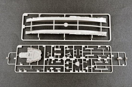 1/700 Trumpeter USS New York BB-34 - 06711 - MPM Hobbies