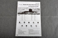 1/144 Trumpeter Russian Kilo Class Attack Submarine - 05903 - MPM Hobbies