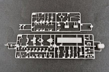 1/700 Trumpeter HMS Nelson 1944 - 06717 - MPM Hobbies