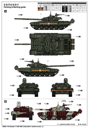 1/16 Trumpeter Russian T-72B1 MBT (w/Kontakt-1 Reactive Armor) - 00925 - MPM Hobbies
