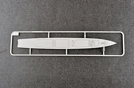 1/700 Trumpeter HMS Type 23 Frigate – Montrose(F236) - 06720 - MPM Hobbies