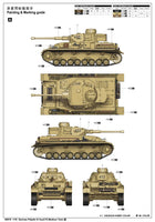 1/16 Trumpeter German Pzkpfw IV Ausf.F2 Medium Tank - 00919 - MPM Hobbies