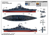 1/700 Trumpeter USS California BB-44 1945 - 05784 - MPM Hobbies