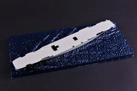 1/700 Trumpeter USS Lexington CV-2 05/1942 - 05716 - MPM Hobbies