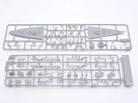 1/700 Trumpeter Germany Bismarck Battleship 1941 - 05711 - MPM Hobbies