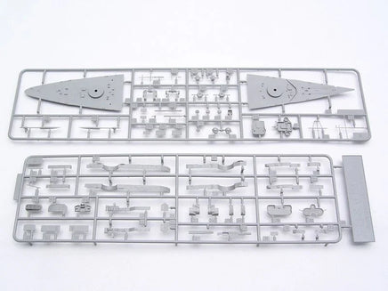 1/700 Trumpeter Germany Bismarck Battleship 1941 - 05711 - MPM Hobbies