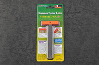 Trumpeter Stainless T-Ruler Small Size - 09977 - MPM Hobbies