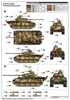 1/16 Trumpeter German Sd.Kfz.171 Panther Ausf.G - Late Version - 00929 - MPM Hobbies