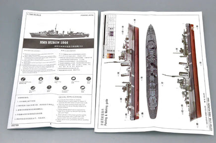 1/700 Trumpeter Tribal-Class Destroyer HMCS Huron (G24) 1944 - 05759 - MPM Hobbies
