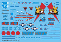 1/32 Trumpeter F-14B Tomcat - 03202 - MPM Hobbies