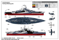 1/700 Trumpeter USS West Virginia BB-48 1945 05772 - MPM Hobbies