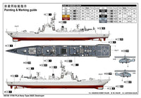 1/700 Trumpeter PLA Navy Type 052C Destroyer - 06730 - MPM Hobbies