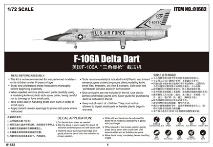 1/72 Trumpeter US F-106A Delta Dart - 01682 - MPM Hobbies
